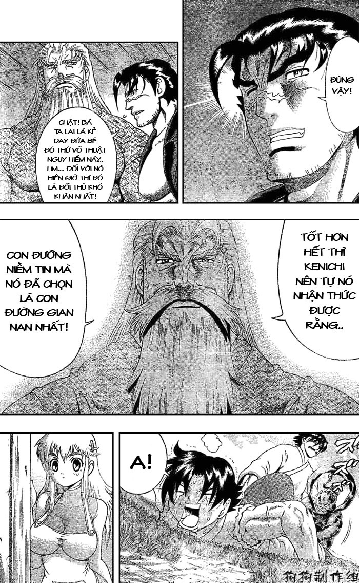 History’s Strongest Disciple Kenichi Chapter 335 - 6