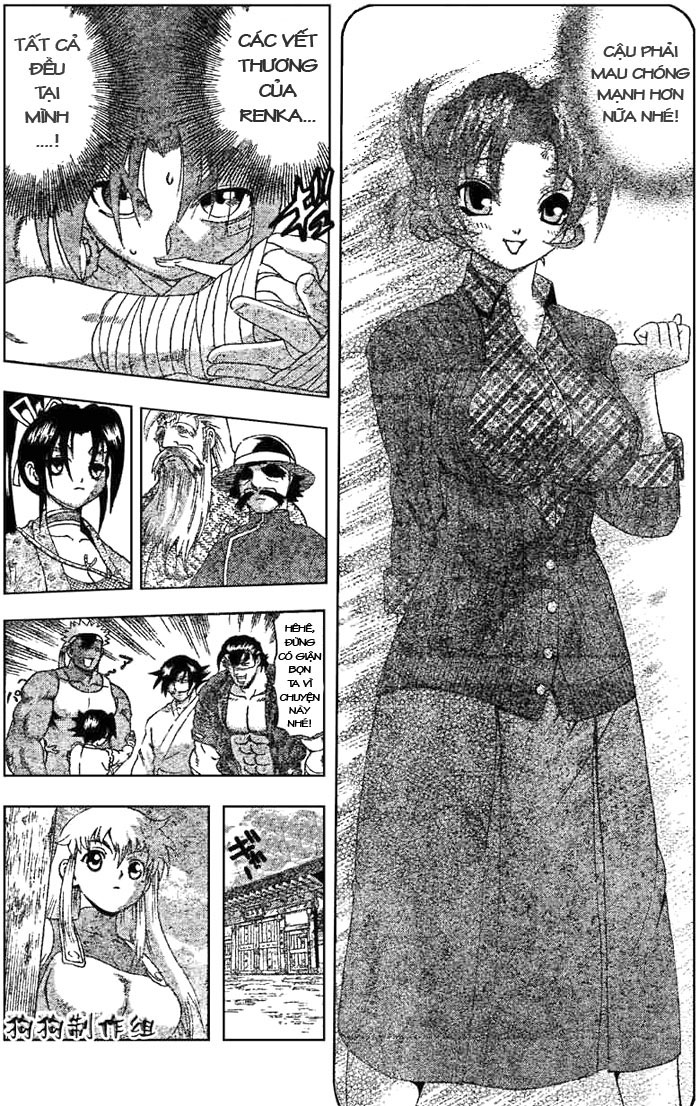 History’s Strongest Disciple Kenichi Chapter 335 - 8