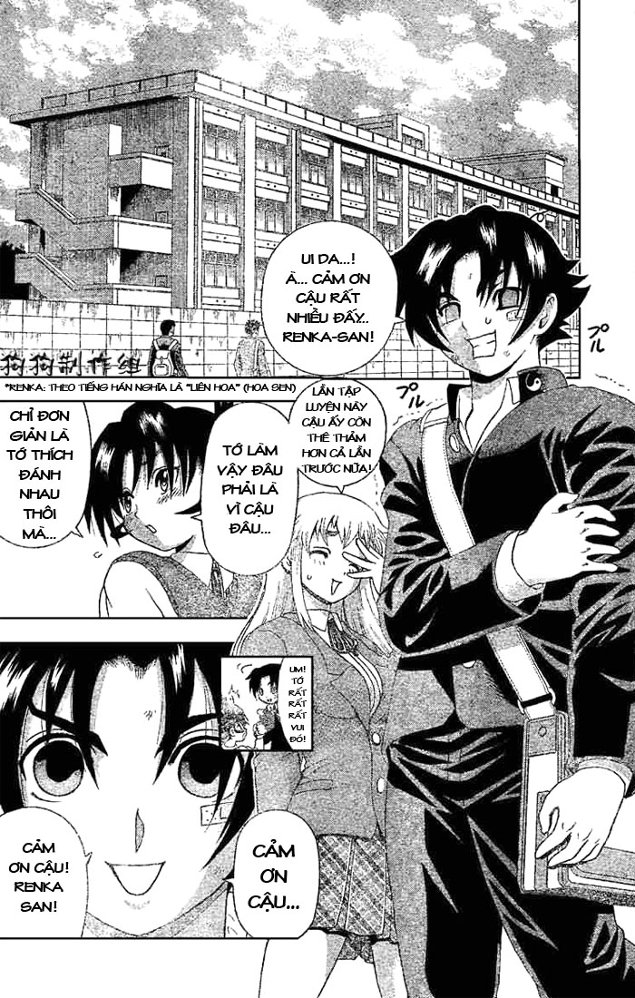 History’s Strongest Disciple Kenichi Chapter 335 - 9