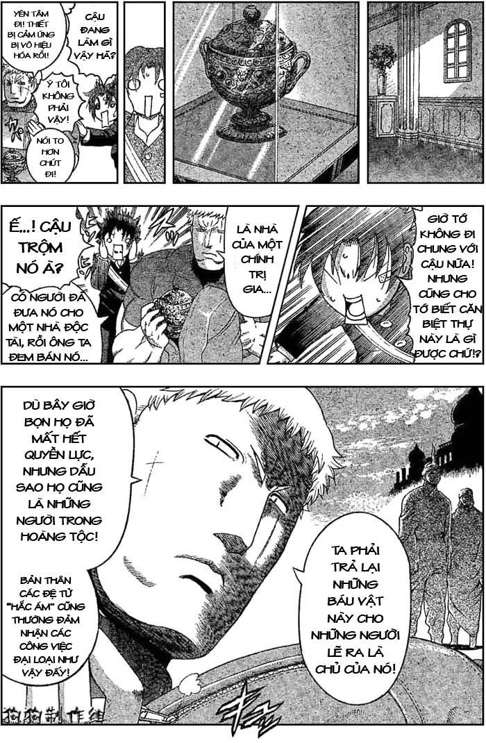 History’s Strongest Disciple Kenichi Chapter 338 - 12