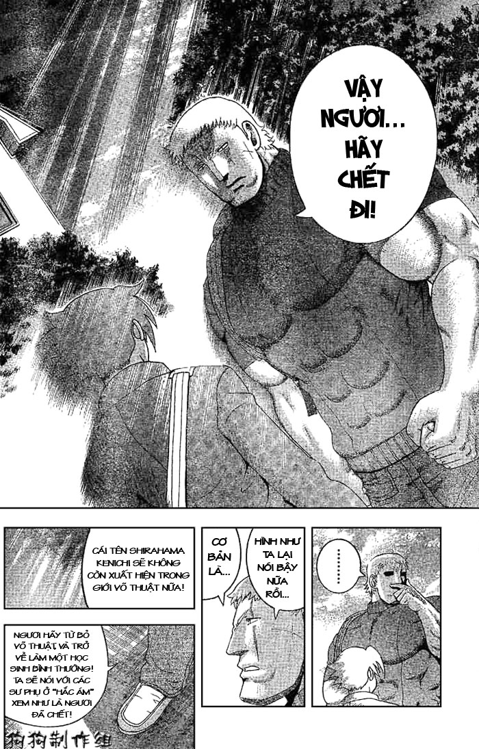 History’s Strongest Disciple Kenichi Chapter 338 - 16