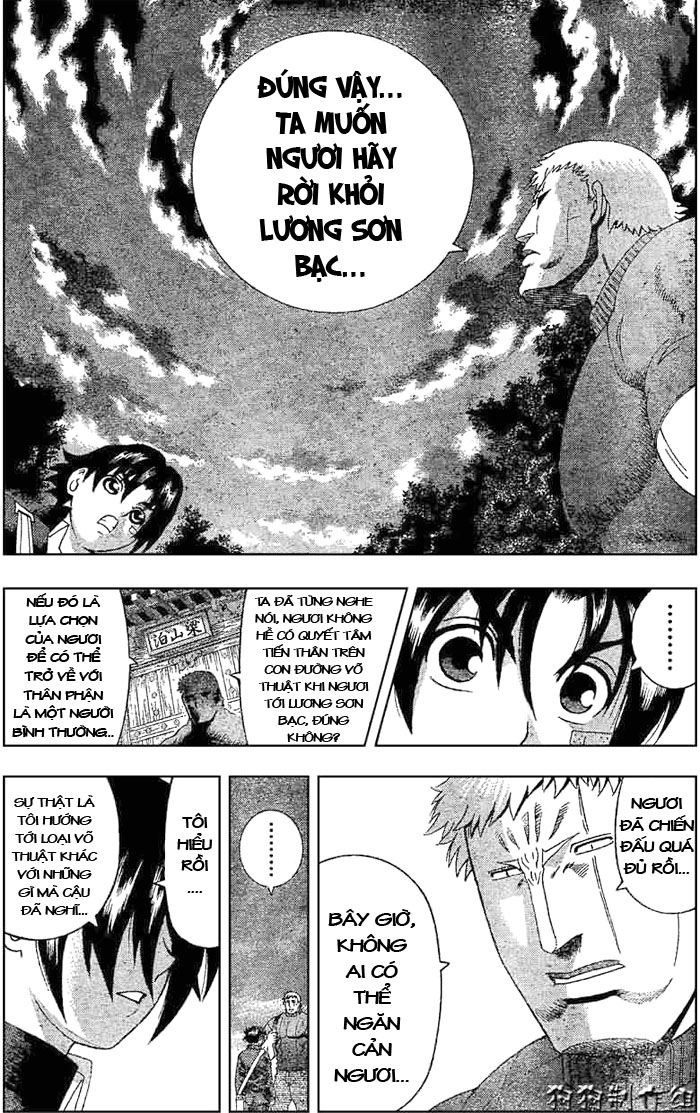 History’s Strongest Disciple Kenichi Chapter 338 - 17