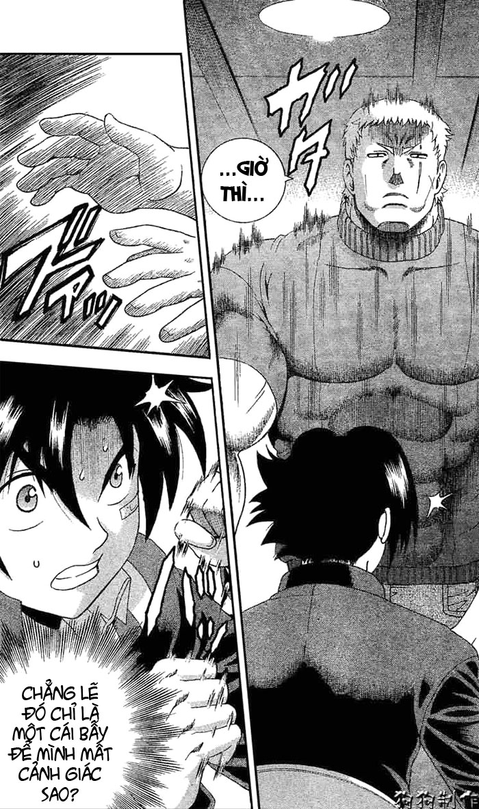 History’s Strongest Disciple Kenichi Chapter 338 - 3