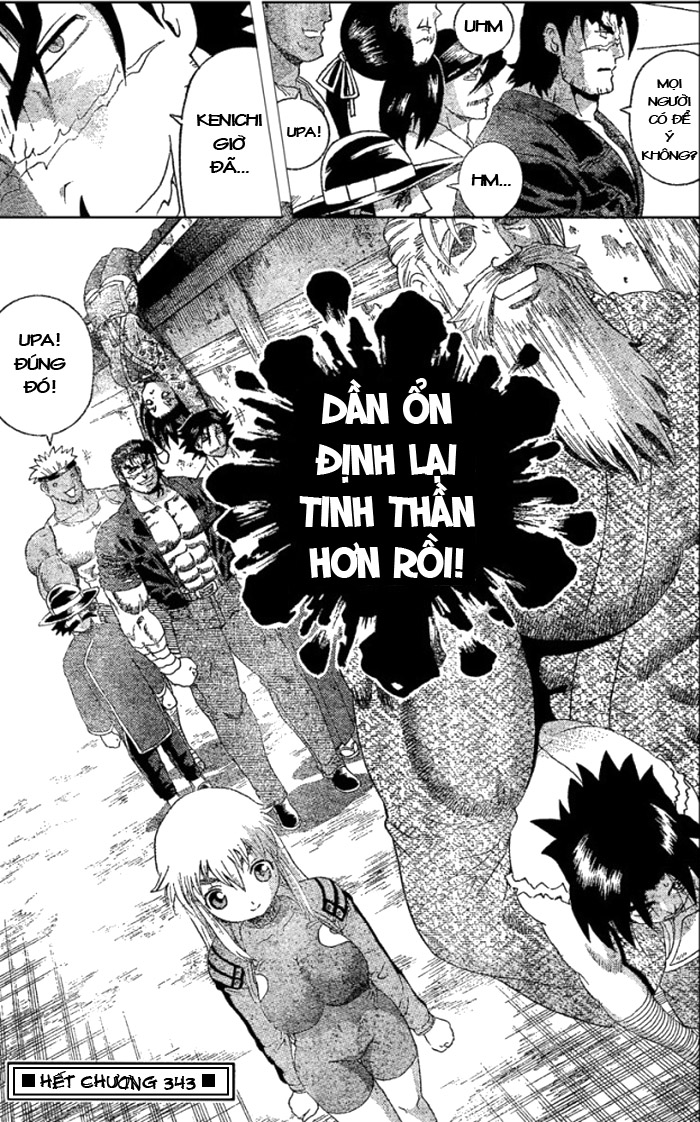 History’s Strongest Disciple Kenichi Chapter 343 - 17