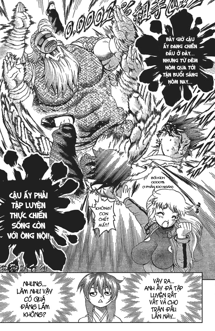 History’s Strongest Disciple Kenichi Chapter 345 - 11