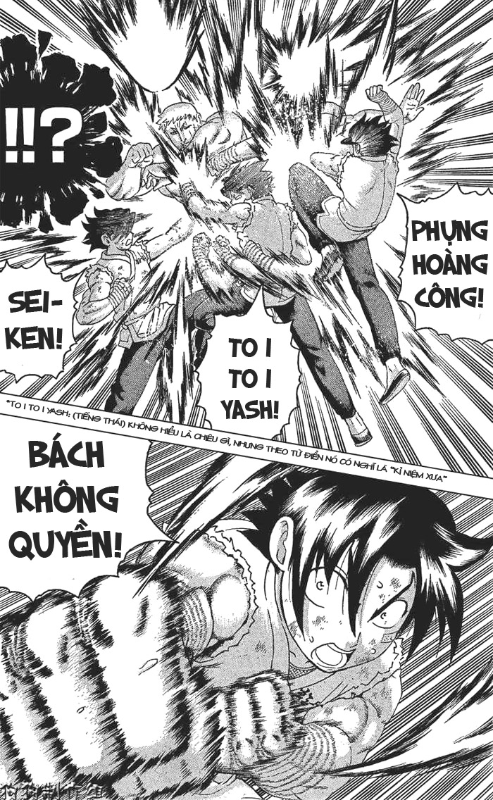 History’s Strongest Disciple Kenichi Chapter 345 - 9