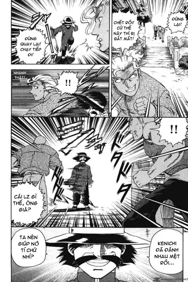 History’s Strongest Disciple Kenichi Chapter 35 - 17