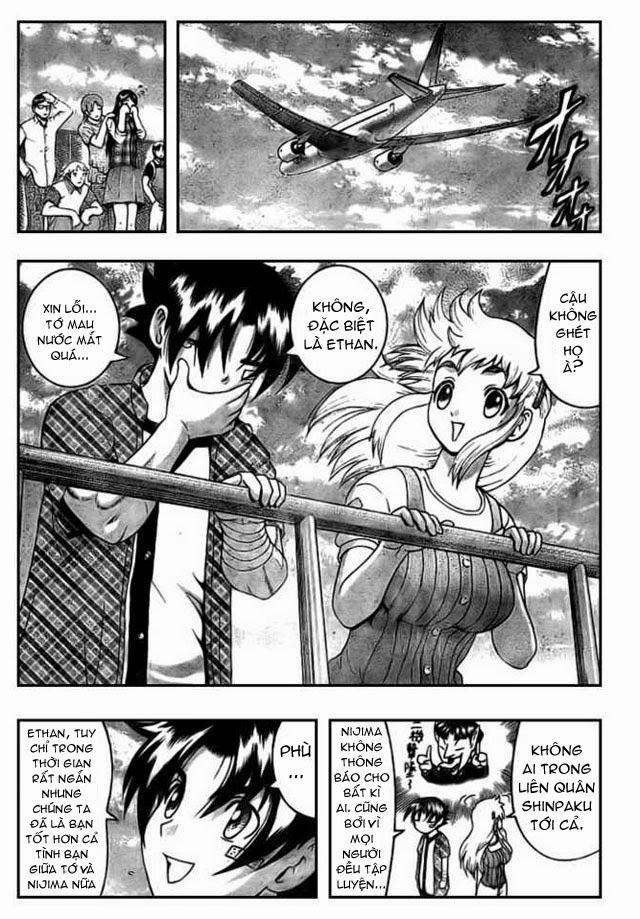 History’s Strongest Disciple Kenichi Chapter 351 - 14