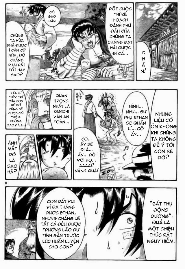 History’s Strongest Disciple Kenichi Chapter 351 - 8