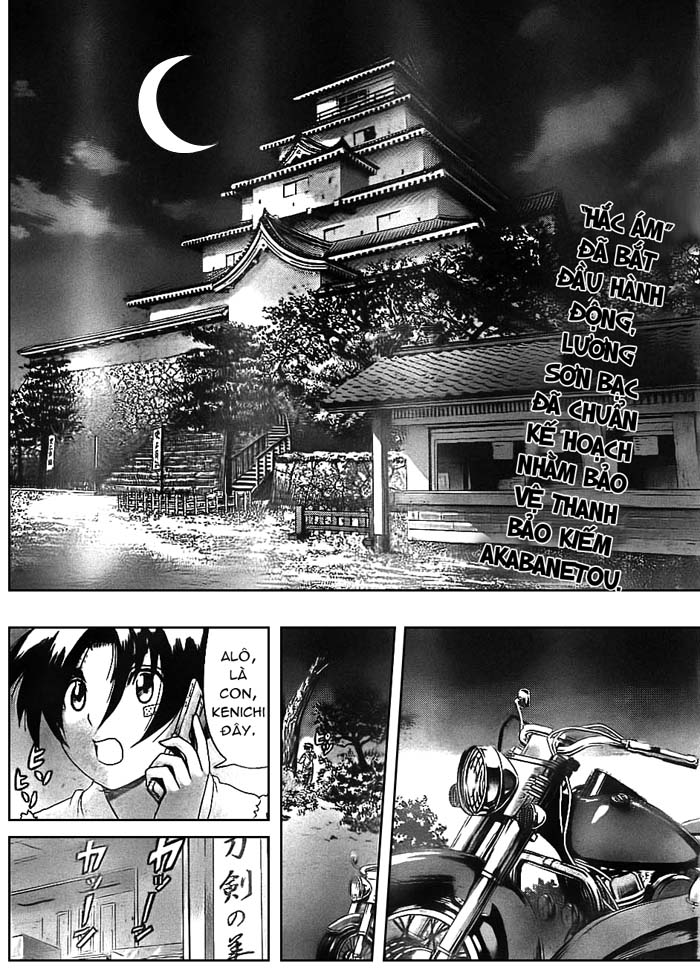 History’s Strongest Disciple Kenichi Chapter 359 - 2