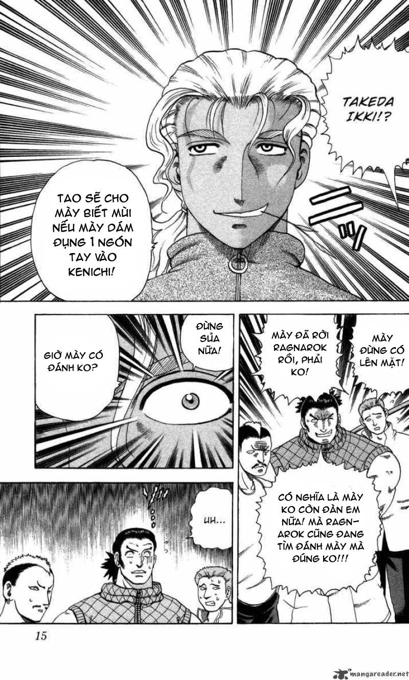 History’s Strongest Disciple Kenichi Chapter 36 - 12