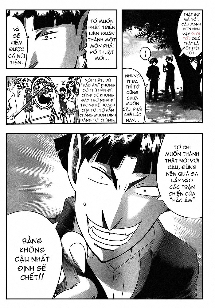 History’s Strongest Disciple Kenichi Chapter 367 - 12