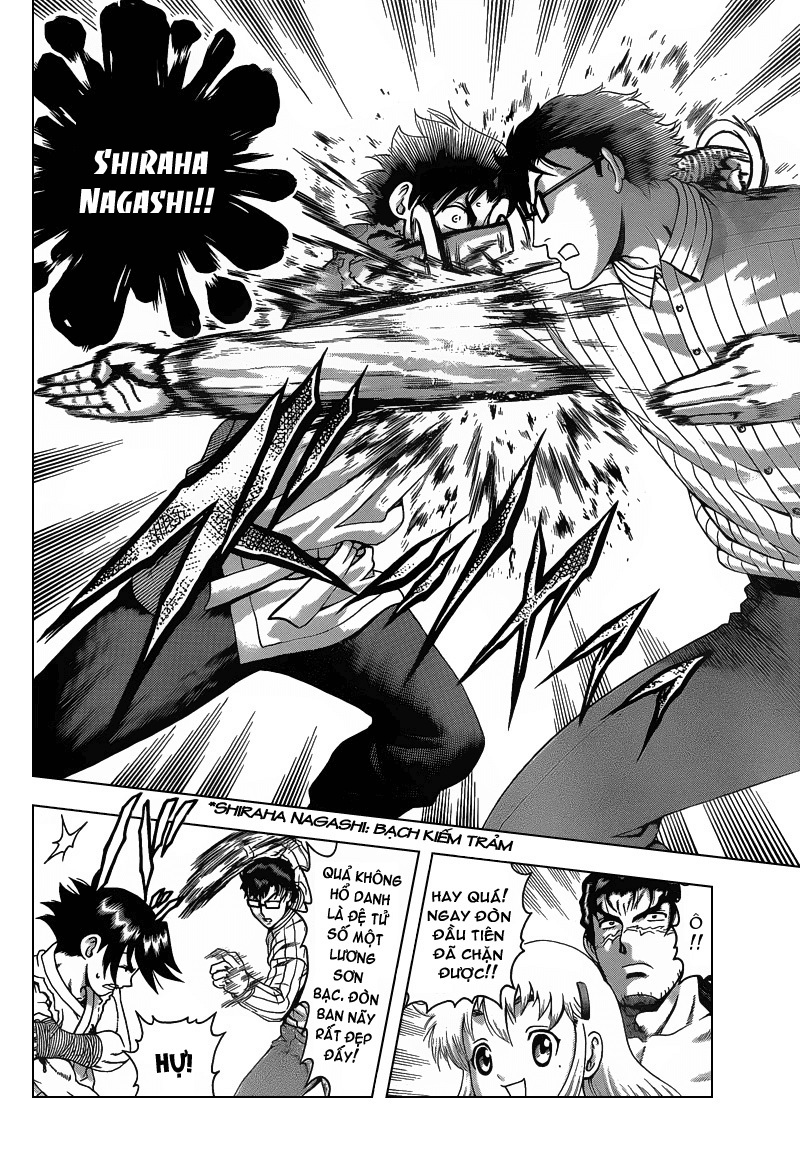 History’s Strongest Disciple Kenichi Chapter 370 - 14