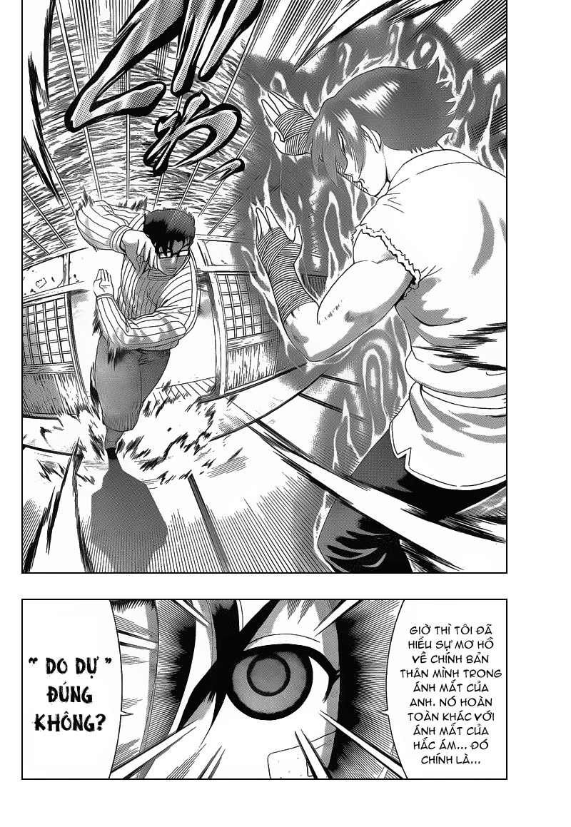 History’s Strongest Disciple Kenichi Chapter 371 - 2