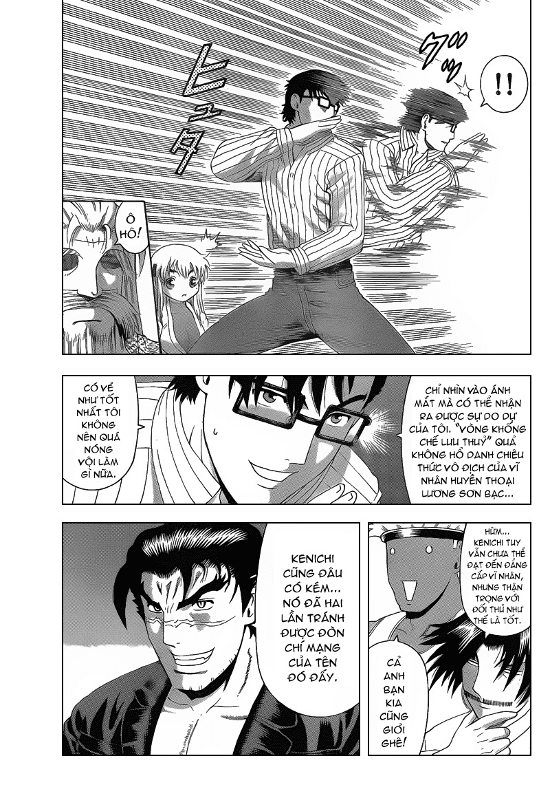 History’s Strongest Disciple Kenichi Chapter 371 - 3