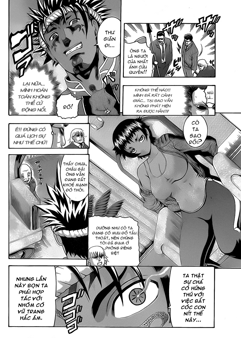 History’s Strongest Disciple Kenichi Chapter 373 - 10