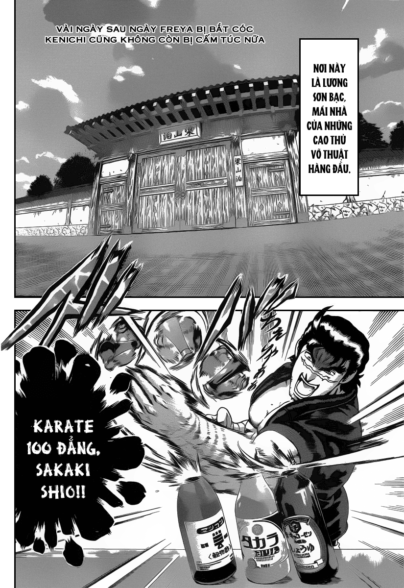 History’s Strongest Disciple Kenichi Chapter 381 - 2