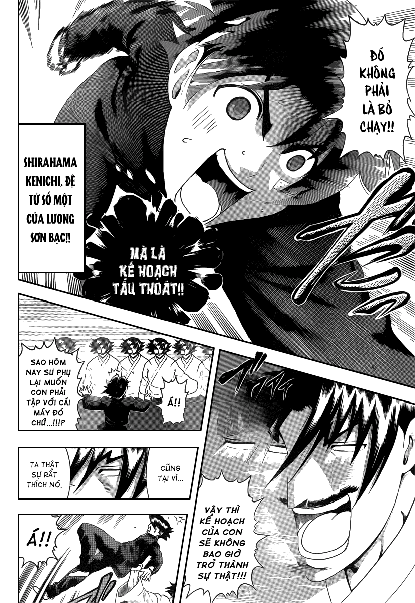 History’s Strongest Disciple Kenichi Chapter 381 - 6