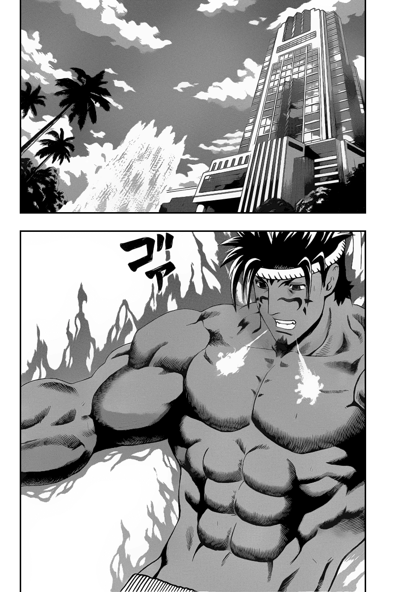 History’s Strongest Disciple Kenichi Chapter 382 - 12