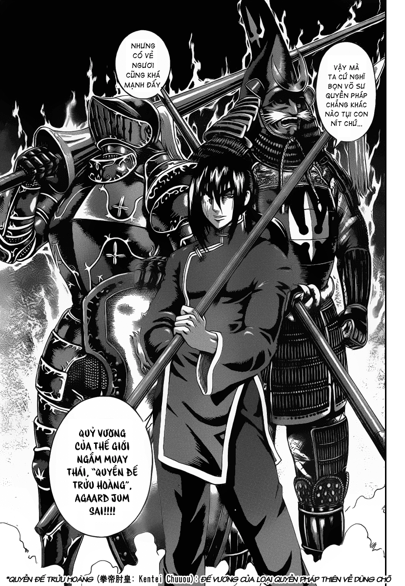 History’s Strongest Disciple Kenichi Chapter 382 - 15