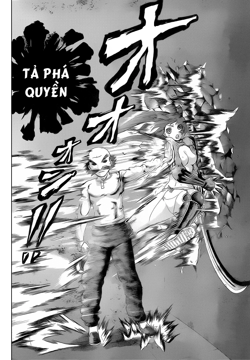 History’s Strongest Disciple Kenichi Chapter 390 - 14