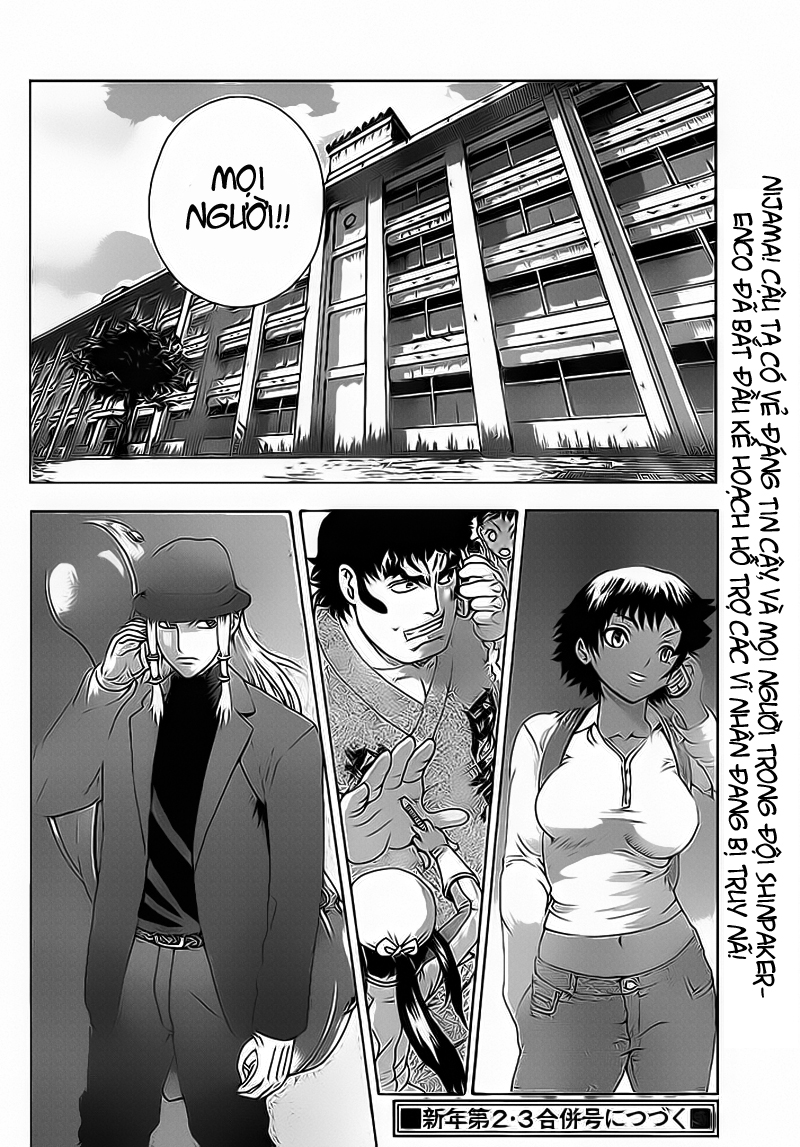 History’s Strongest Disciple Kenichi Chapter 409 - 17