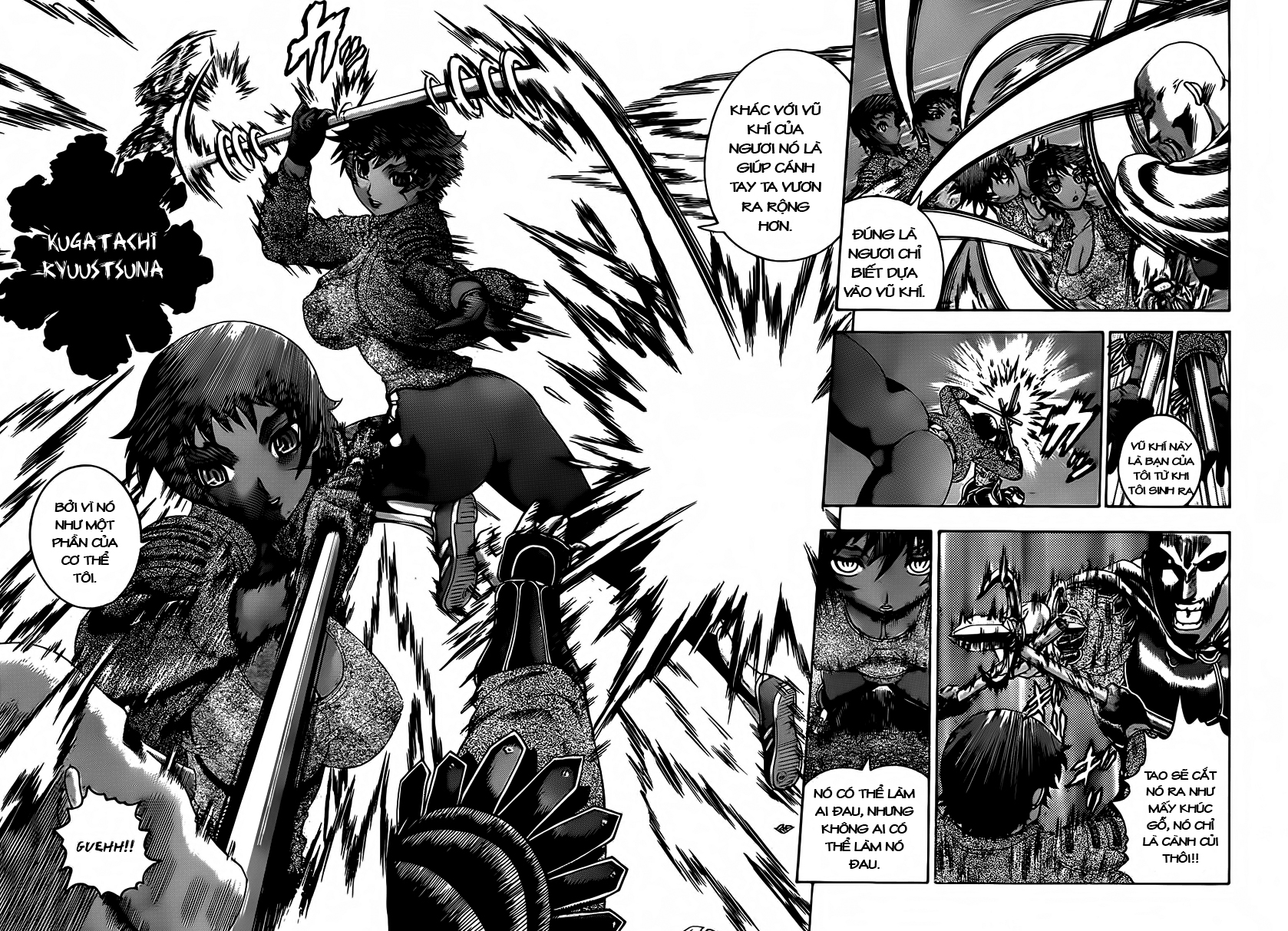 History’s Strongest Disciple Kenichi Chapter 419 - 12