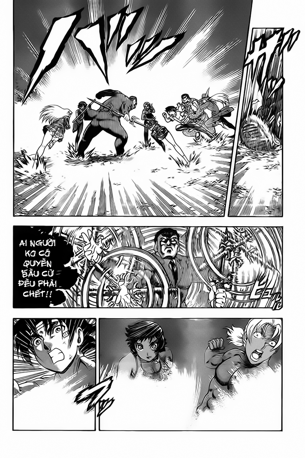 History’s Strongest Disciple Kenichi Chapter 421 - 9