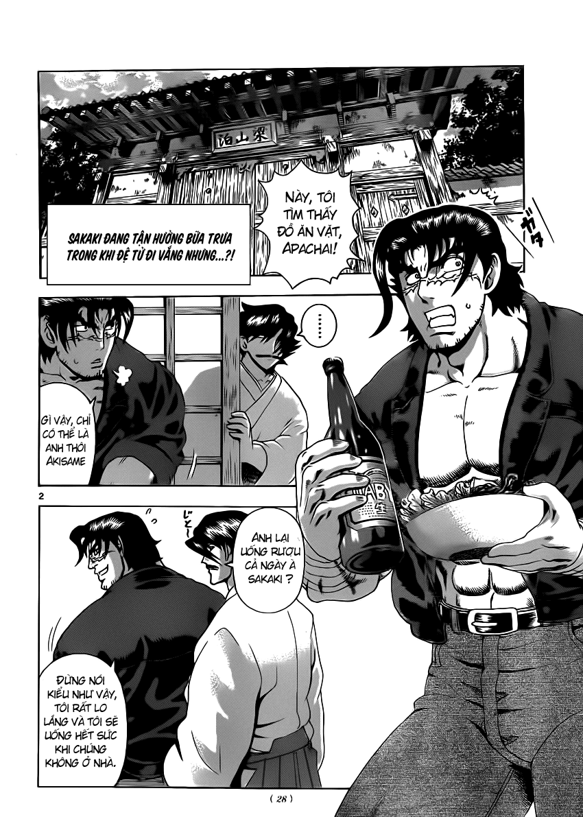 History’s Strongest Disciple Kenichi Chapter 429 - 3