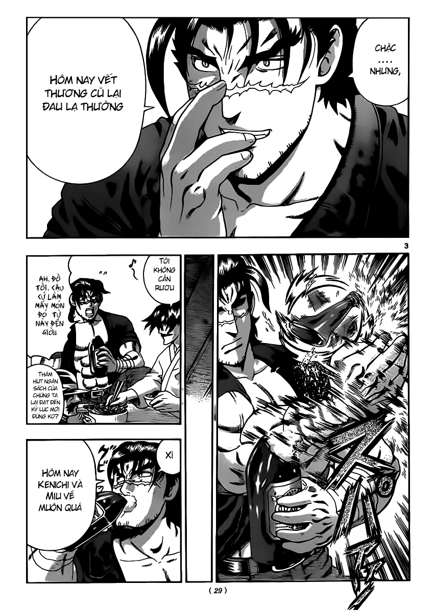 History’s Strongest Disciple Kenichi Chapter 429 - 4