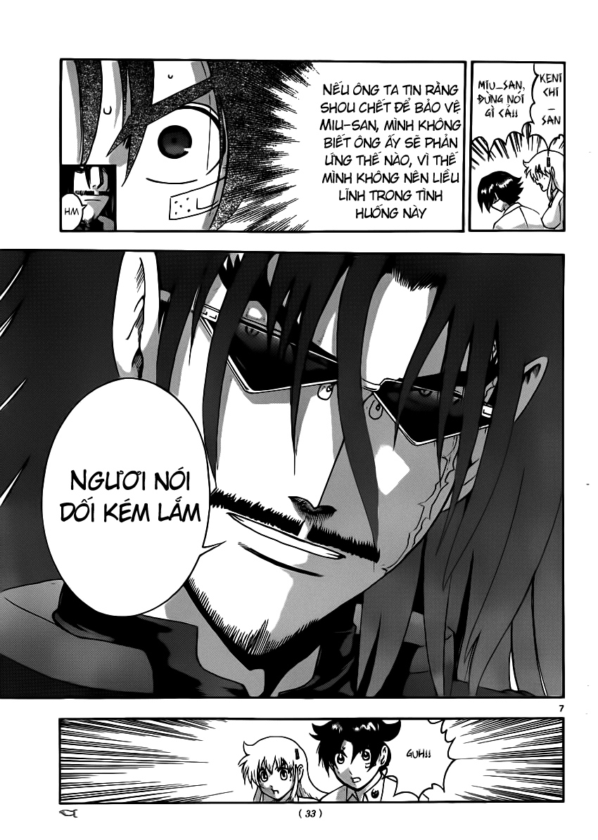 History’s Strongest Disciple Kenichi Chapter 429 - 8