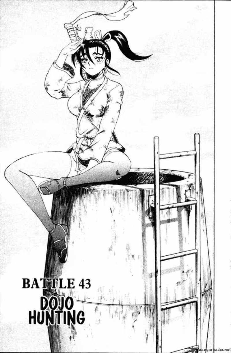 History’s Strongest Disciple Kenichi Chapter 43 - 2