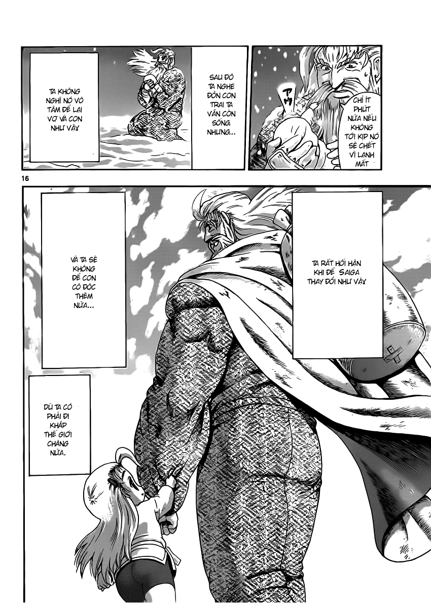 History’s Strongest Disciple Kenichi Chapter 430 - 15