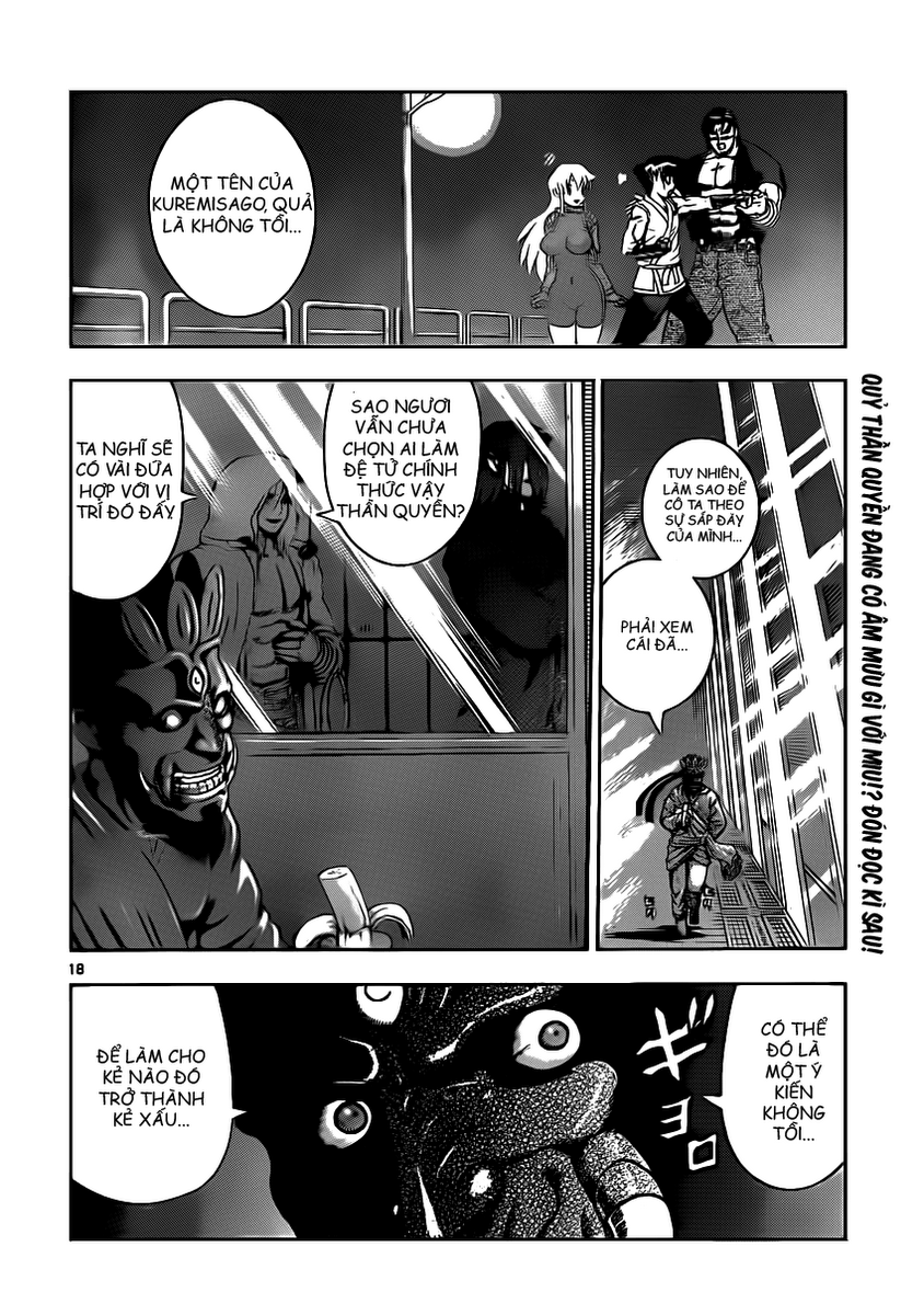 History’s Strongest Disciple Kenichi Chapter 432 - 17