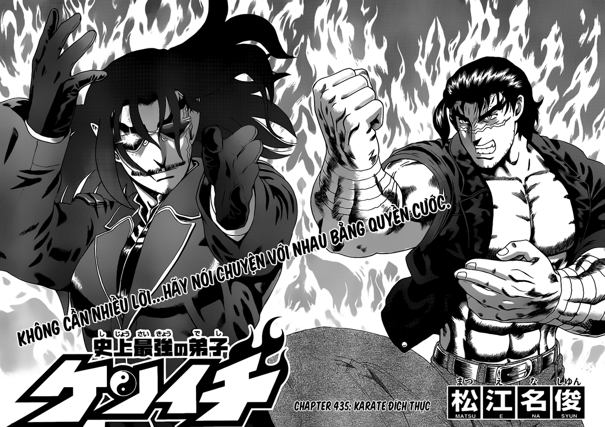 History’s Strongest Disciple Kenichi Chapter 435 - 4