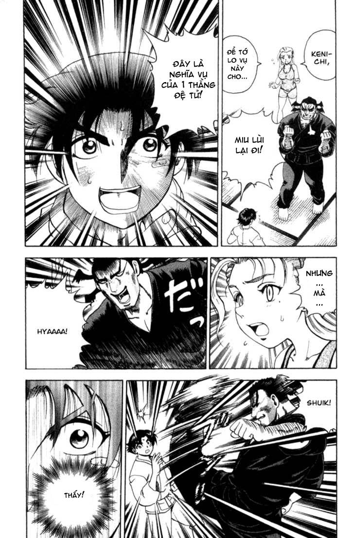 History’s Strongest Disciple Kenichi Chapter 44 - 6