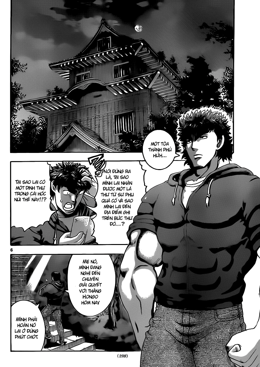 History’s Strongest Disciple Kenichi Chapter 441 - 6