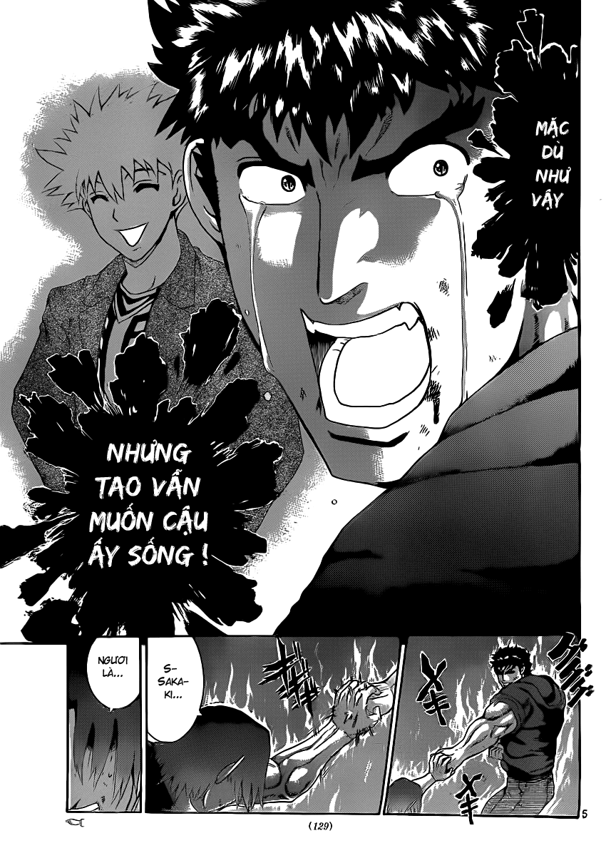 History’s Strongest Disciple Kenichi Chapter 443 - 6