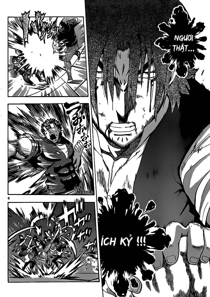 History’s Strongest Disciple Kenichi Chapter 443 - 7