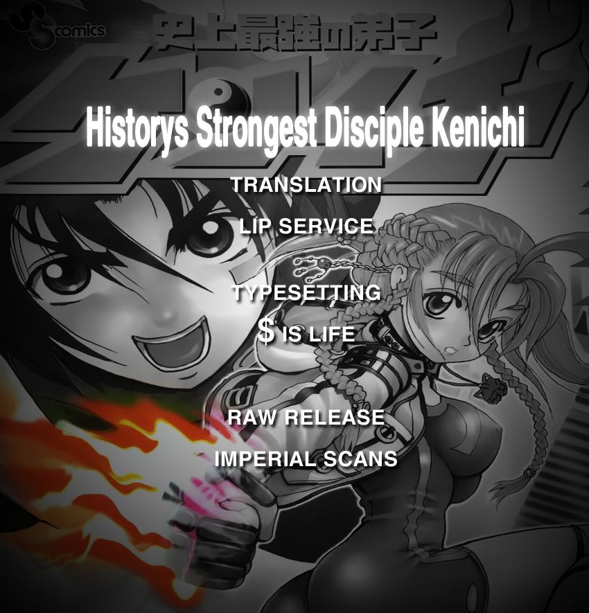 History’s Strongest Disciple Kenichi Chapter 445 - 2