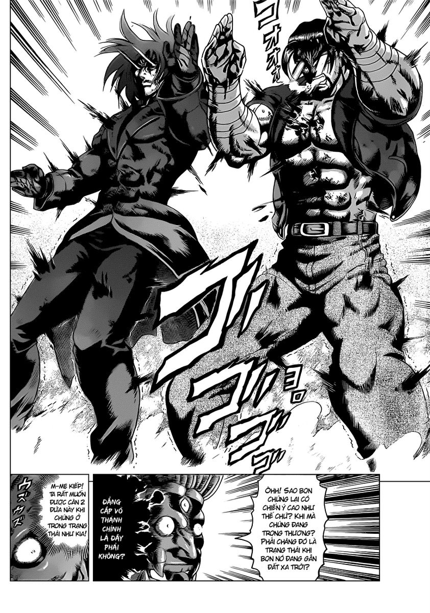 History’s Strongest Disciple Kenichi Chapter 446 - 16