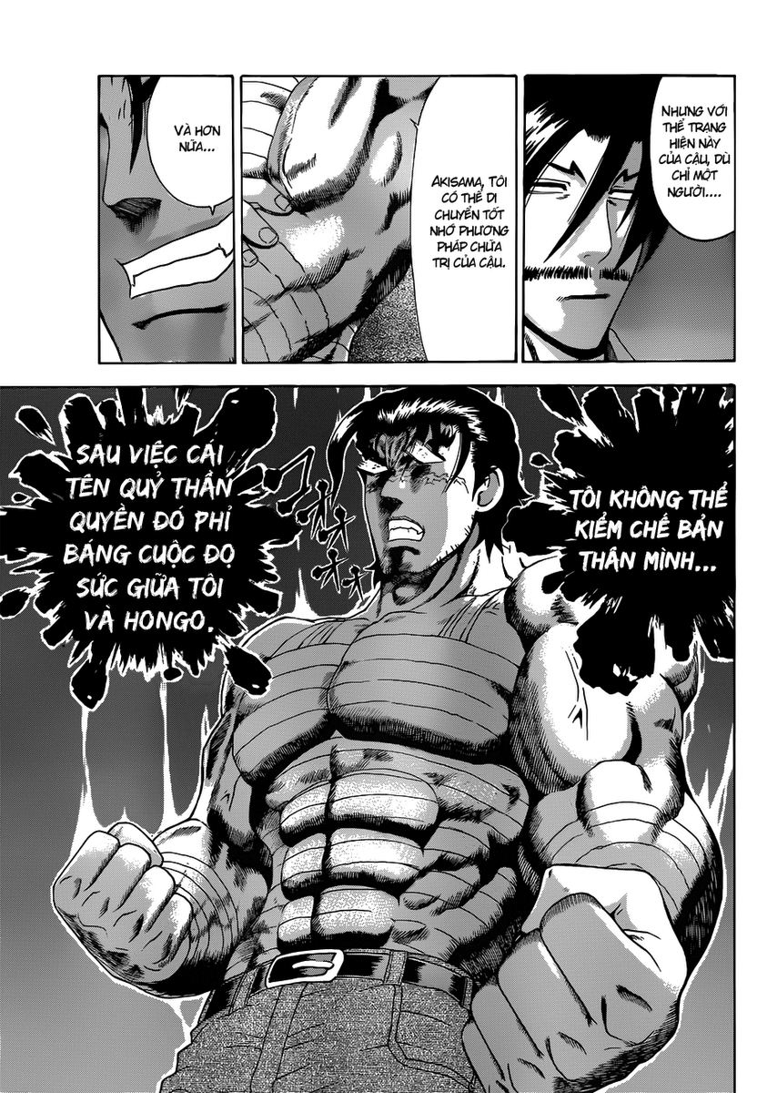 History’s Strongest Disciple Kenichi Chapter 451 - 14