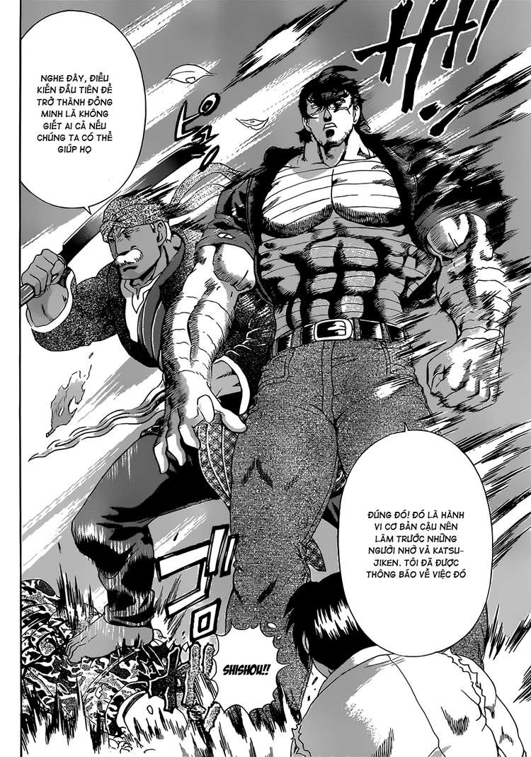 History’s Strongest Disciple Kenichi Chapter 454 - 16