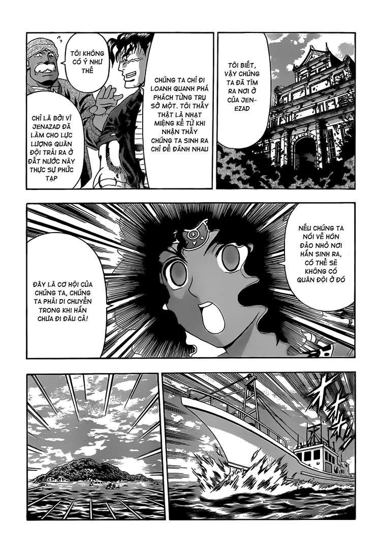 History’s Strongest Disciple Kenichi Chapter 454 - 17