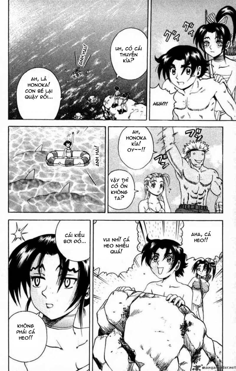 History’s Strongest Disciple Kenichi Chapter 46 - 15