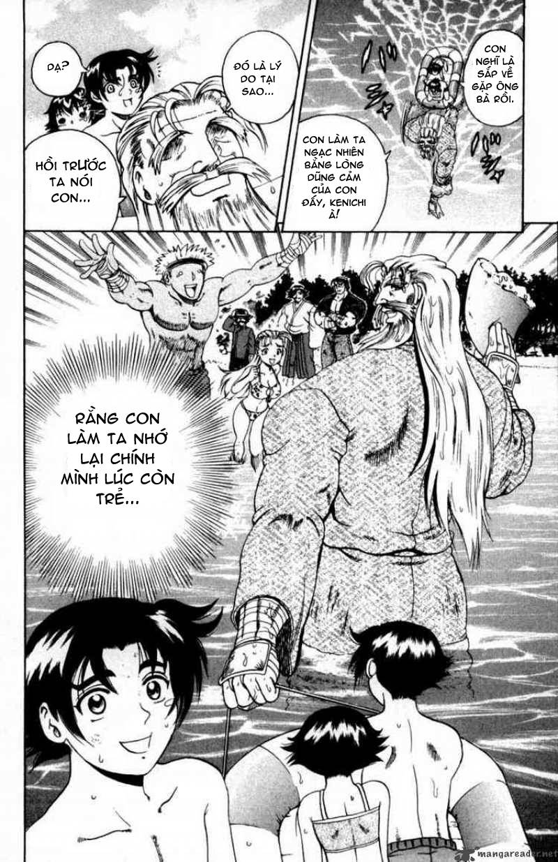 History’s Strongest Disciple Kenichi Chapter 46 - 23