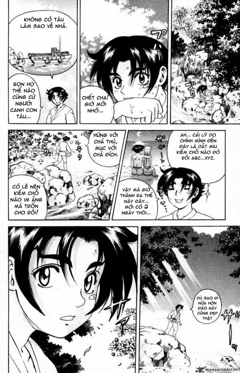 History’s Strongest Disciple Kenichi Chapter 46 - 7