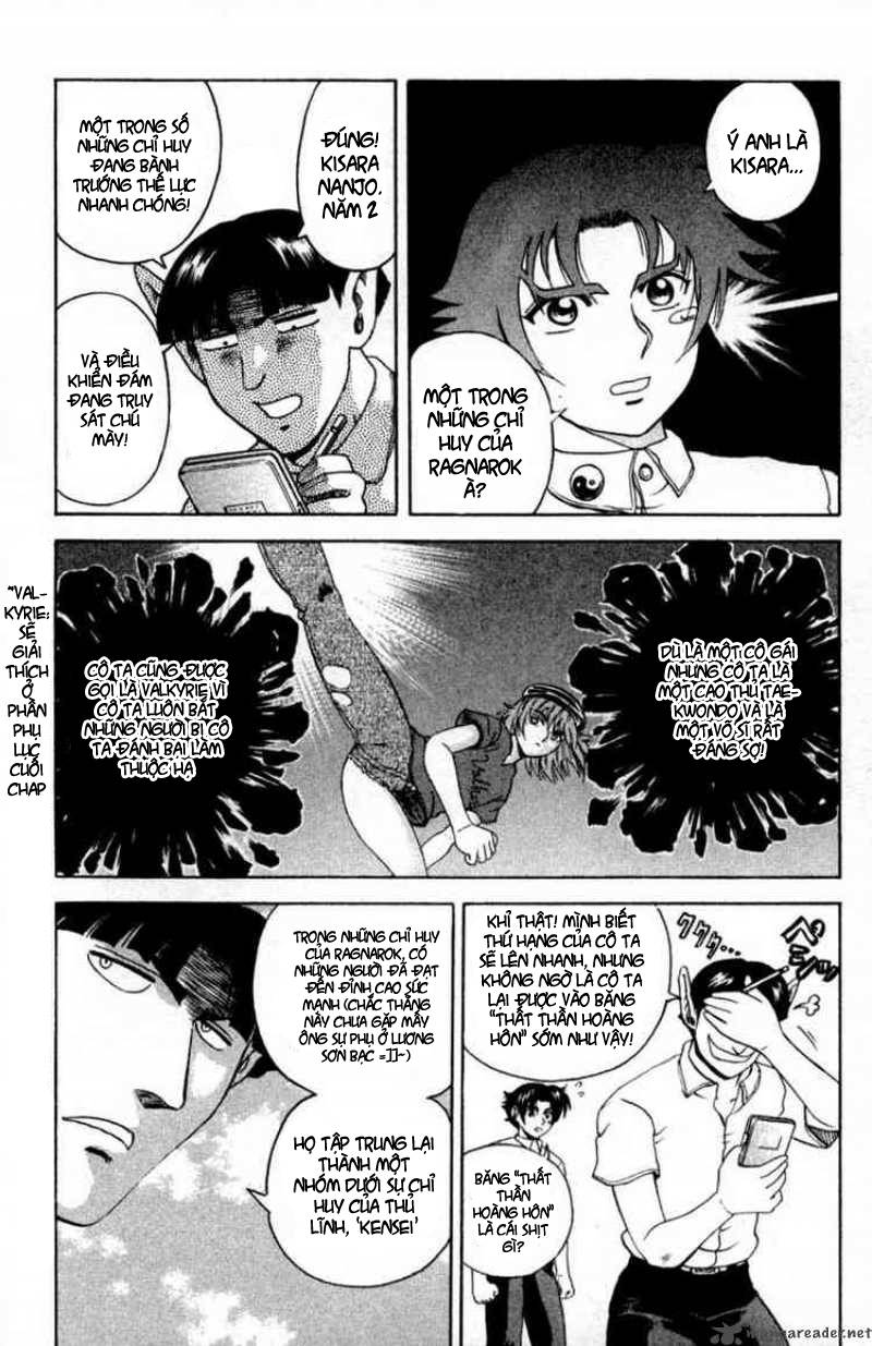 History’s Strongest Disciple Kenichi Chapter 47 - 11