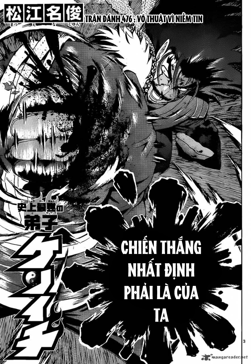 History’s Strongest Disciple Kenichi Chapter 476 - 3