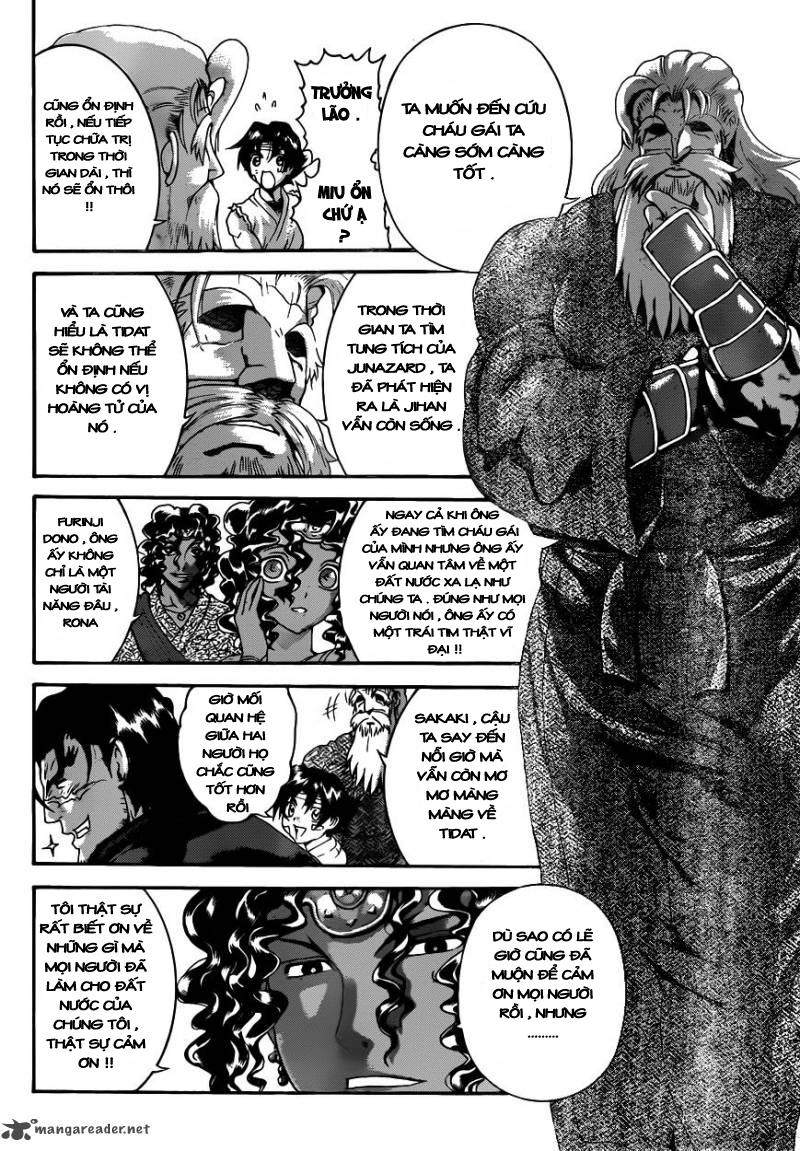 History’s Strongest Disciple Kenichi Chapter 479 - 12